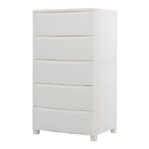 Love Lith thickened Drawer Containing Cabinet Multilayer Plastic Big Five Bucket Wardrobe Son Clothes Storage Alice