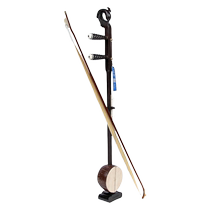 Beijing Xinghai 8736G-A Fang Guanxiang first-grade East African black rosewood crested headdress half-scoop treble board