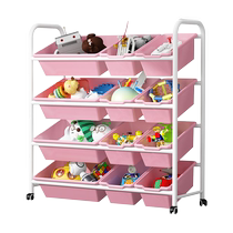 Jouet pour enfants contenant étagères Toys étagères Multi-couches Armoire de finition à grande capacité contenant des armoires de rangement pour bébé