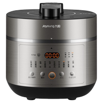 Joyoung Electric Pressure Cooker Home Intelligent 5L Multifunctional Pressure Rice Cooker Flagship Store 3-4 Official 2-5-6 People
