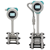 LUGB gas vortex flowmeter high temperature steam flowmeter water liquid air natural gas thermal oil heat meter