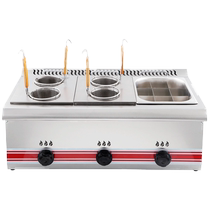 Meichu gas three-cylinder Oden cooking machine commercial fryer thickened fryer noodle cooker combination stove string incense pot