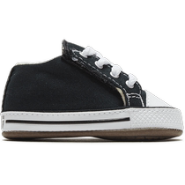 Converse Converse Official All Star Biefe to help with pht shoes 86515