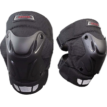 Racing down Motorsport kneecap armguard short section Full range Ferris riding guard against fall windproof genou Four Seasons polyvalent male