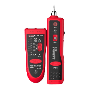 New smart mouse wire hunter anti-burn optional charging