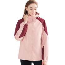 Mulinsen outdoor three-in-one jacket for men and women thickened velvet autumn and winter waterproof hidden jacket trendy brand customization