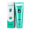 Perfect Aloe Vera Gel 40g Hydrating Moisturizing Repair Cream