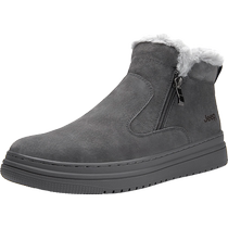 Jeep chaussures pour hommes 2024 nouvelles chaussures dhiver montantes en coton chaussures en coton épais du nord-est et bottes de neige chaudes en velours