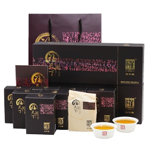 Hunan Anhua Dark Tea Baishaxi Jinhua Fu Tea Fu Brick Tea Block Authentic Five-Year-Old Tianfu Tea 640g