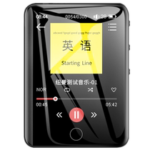 Newman mp3 with body listening high school student version of small portable music player watching a novel Bluetooth listening to a song 310