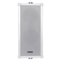 Westin MS-5002 active wall-mounted waterproof column speaker outdoor waterproof speaker campus public broadcasting