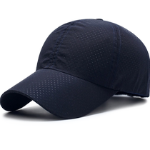 Chapeau dété en maille fine pour hommes pare-soleil casquette de baseball sports de plein air cool séchage rapide protection solaire bec de canard