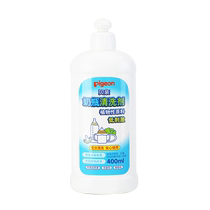 Pigeon Biberon Tétine Fruits et Légumes Nettoyant Liquide de Nettoyage 400 ml Produits pour Bébés et Enfants