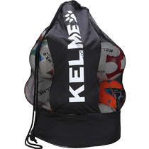 Kalmei Ball Bag Basketball Volleyball Training Ball Bag 9886019 Football Equipment Ball Bag Large Capacity Storage Large Ball Bag