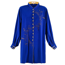 Cloud Tai Chi Chenjiagou New Tai Chi Clothing Spring and Autumn Martial Arts Practice Performance Competition Middle-aged and Elderly Tai Chi Clothing