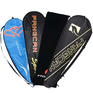 球包球拍套可装羽毛球拍绒布袋子牛津布网球壁球包保护套收纳包袋