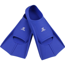 Professional swimming fins for men and women freestyle breaststroke silicone training short fins for adults and children diving fins equipment