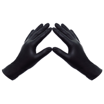 KLCB caoli disposable gloves nitrile pvc food grade waterproof latex high elastic rubber thin car beauty