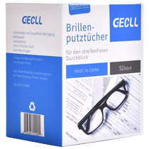 German glasses cloth paper wipes disposable winter anti-fog special professional cleaning and wiping lenses mobile phone screen