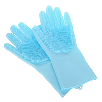 Kitty Bath Special Gloves Anti-Grab Bite to Puppy Bathed Dresser Bath Brushed Pet Massage Bath Brush