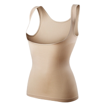 Corset partum postpartum closeup body-corset талия шейпинг без ускользающего и нерубляющего мемменного белья в верхней половине туго жилета жилета женщина