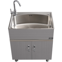 Faino stainless steel laundry cabinet bathroom cabinet balcony sink cabinet vegetable cabinet combination small apartment laundry pool home