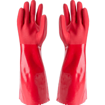 Car washing gloves waterproof special winter plus velvet thickened plush warm rubber winter car cleaning gloves anti-freeze tools