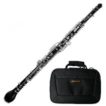 ROFFEE allemand Roofy UK Tube OBOE Playing Grade F Entièrement automatique Wumu Silver Plated Clarinet Instrument