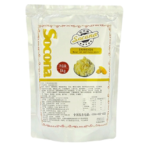 SOCONA商用绵绵冰雪粉刨冰机专用奶茶原料冰砖粉雪花冰粉工厂直批