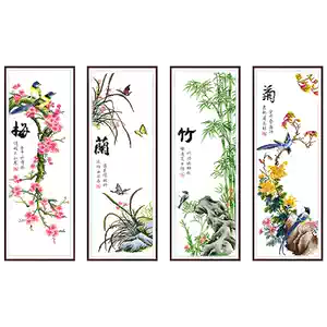 中古品 中国十字刺繍梅蘭竹菊Y111 中古品 中国十字刺繍梅蘭竹菊Y111 - メルカリ
