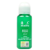 Haif Dolphins 250ML настольный теннисный ракетка резиновый лист специальный клей профессиональный органический клей внутри с кистью