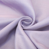 Silver fiber radiation protection fabric 5G signal printer refrigerator fabric base station mobile phone shielding computer room cabinet computer film