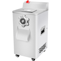 Meat grinder commercial high-power electric vertical meat grinding fully automatic large stainless steel minced meat meat filling sausage machine