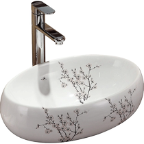 If Wood Ceramic Art Basin Washbasin Washbasin Toilet Terrace Basin Colored Painted luminous plum blossom basin oval 1238