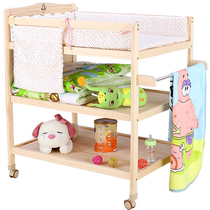 Maby diaper Desk Multifunction Solid Wood No Paint Pleasant Home Baby Touch