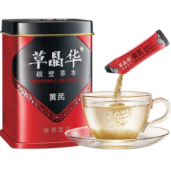 Cao jinghua, broken wall, astragalus, angelica, codonopsis, salvia, poria, houttuynia, american ginseng, yam