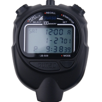 Junstar stopwatch double row 510 518 519 second row 8 channels 30 channels 60 channels fitness sports running watch timer