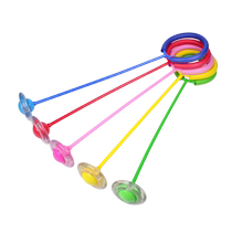Jumping ball childrens toy elastic foot ring luminous rotating jump ring set foot ring fitness weight loss single leg kick ball