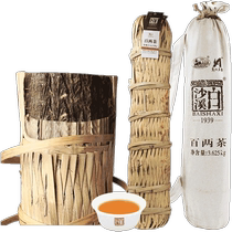 Hunan Anhua Black Tea Authentic White Sand Creek 2 Tea Blossom Tea Traditional Handmade 2012 120 Tea 3 6kg