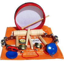 Jiangsu primary school music class instruments: snare drum castanets double bells bells percussion instruments for primary and secondary school students
