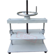 DC-900E A3幅面 手动压平机 厚层简易型 桌面式 落地式票据压平机
