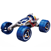 Baogong ProsKit Science DIY Toy Salt Water Powered Off-Road Vehicle Childrens Model Assembly GE-754-C