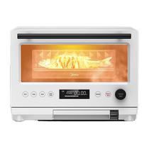 The Midea Beauty PG2310 Microwave Oven