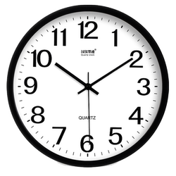 Wall Clock Living Room Clock Modern Simple and Elegant Bedroom Silent Personalized Round Quartz Clock Wall Watch Wall Clock