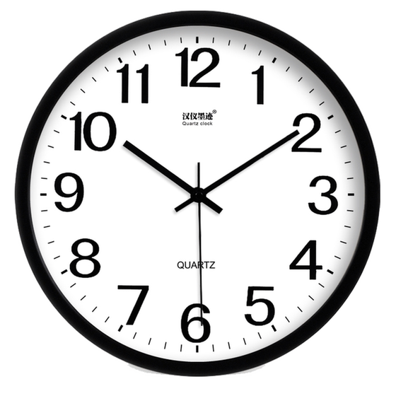Wall clock living room clock modern simple atmospheric bedroom mute personality round quartz clock clock wall clock