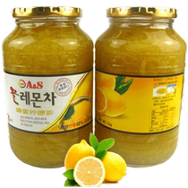 South Korea imported AS Auchan honey lemon tea 1000g bottled lemon jam drink fruity tea