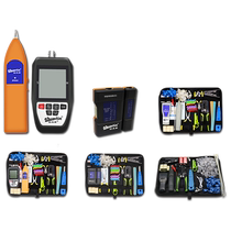 杉木林寻线仪SML-268套装测试仪网络寻线器抗干扰多功能信号查线器POE带电巡线仪电话网线测通仪868TS