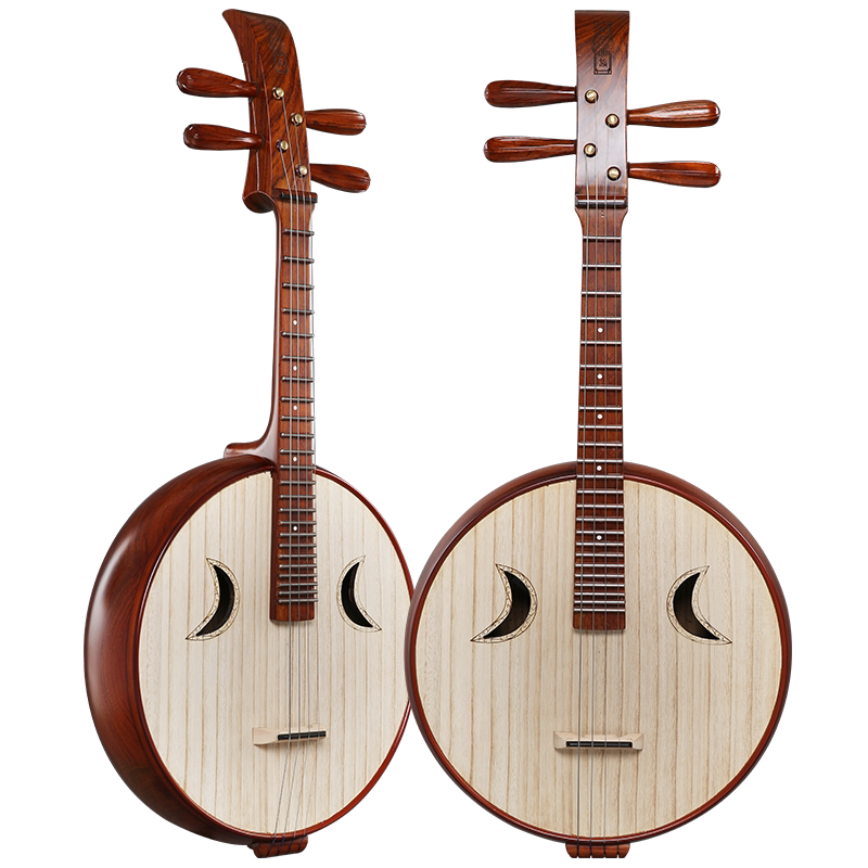 guyi su mu zhongruan Latest Authentic Product Praise