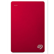 Seagate Hijtier mobile hard drive Jane 1T2T4T5T large capacity external high speed mobile disc external phone ps4