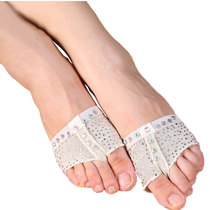 Belly Leather Dance Shoes Front Foot Palm Protective Foot Sleeve Semi-Cut Shoes Ballet Gymnastique Dance Practicing Latin Sole Sleeve Front Palm Cushion